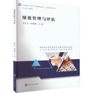 ��Ч�����c�u��