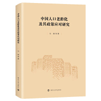 �Ї�(gu��)�˿����g���������ߑ�(y��ng)��(du��)�о�