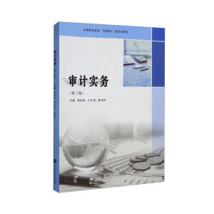 ��Ӌ����