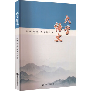 ��W(xu��)�Z��