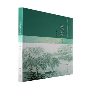 ��W(xu��)�Z��