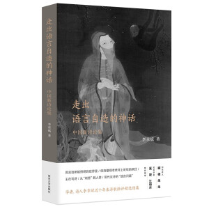 �߳��Z���������Ԓ�����Ї�(gu��)��ԊՓ��