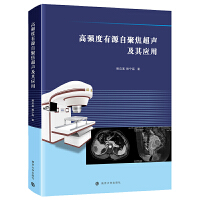 �ߏ�����Դ�Ծ۽������䑪��