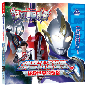 10.����������Y��