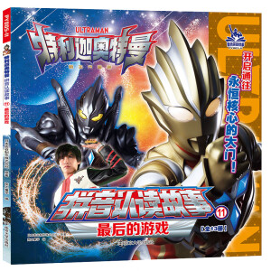 11.�����Α�