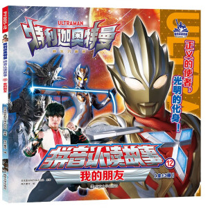 12.�ҵ�����