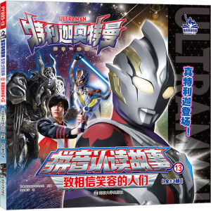 13.������Ц�ݵ��˂�