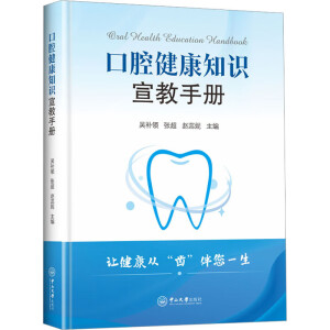 ��ǻ����֪�R�����փ�