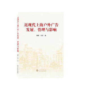 ���F(xi��n)���Ϻ�����V��l(f��)չ�������cӰ�