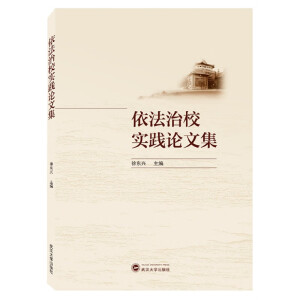 ������У���`Փ�ļ�