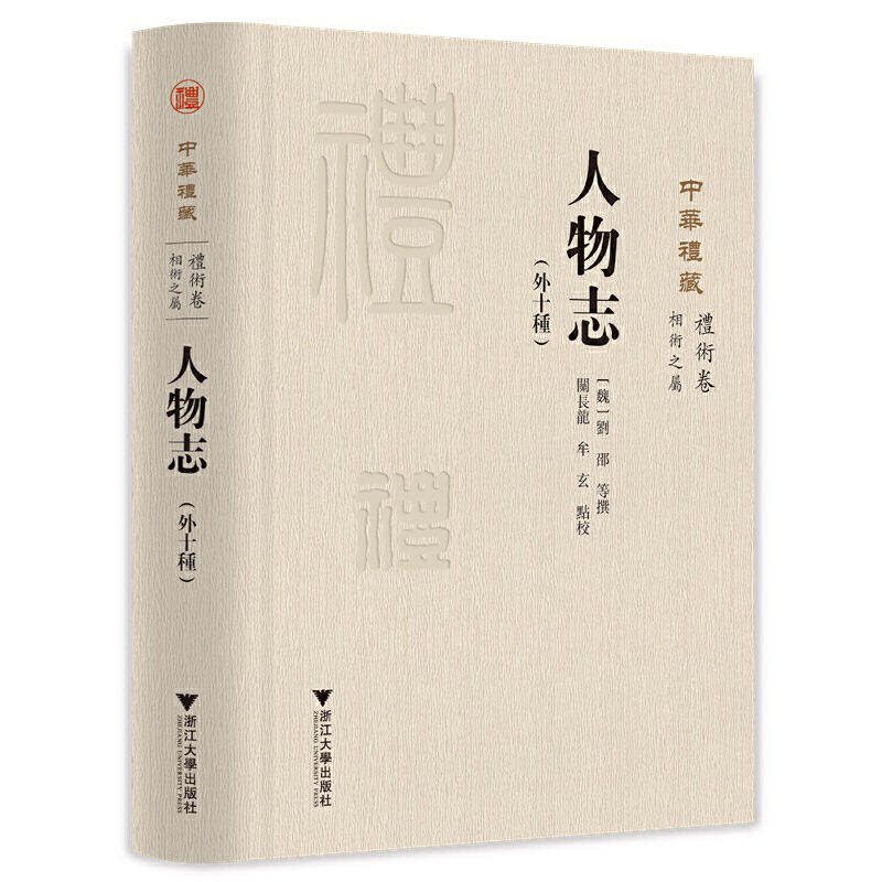 ����־����ʮ�N��