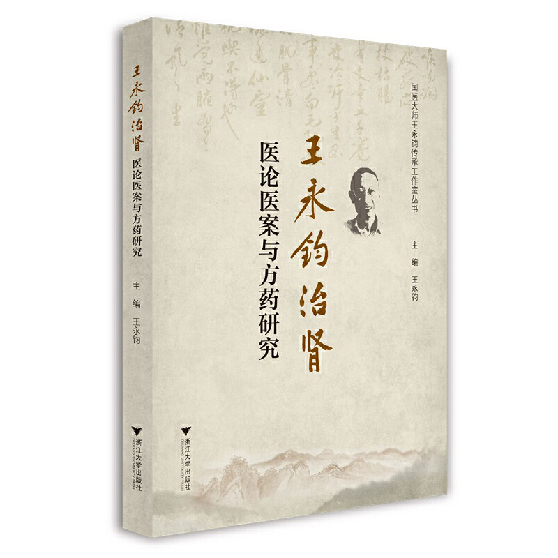 �����x���I�t(y��)Փ�t(y��)���c��ˎ�о�