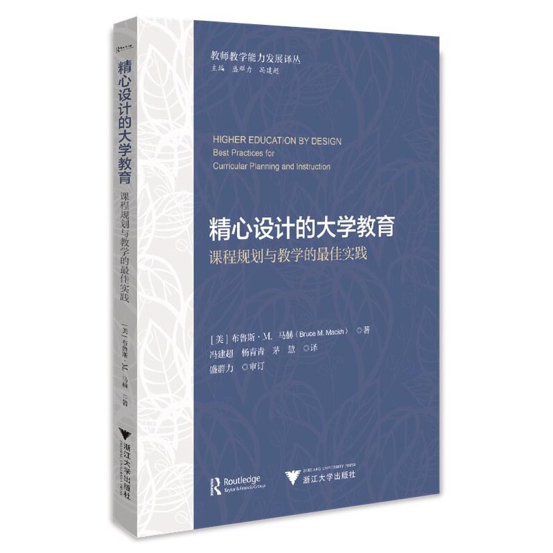 �����O(sh��)Ӌ(j��)�Ĵ�W(xu��)�������n��Ҏ(gu��)���c�̌W(xu��)����ь�(sh��)�`