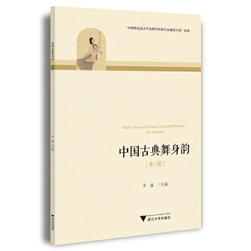 �Ї�(gu��)�ŵ�����퍣�Ů�ࣩ