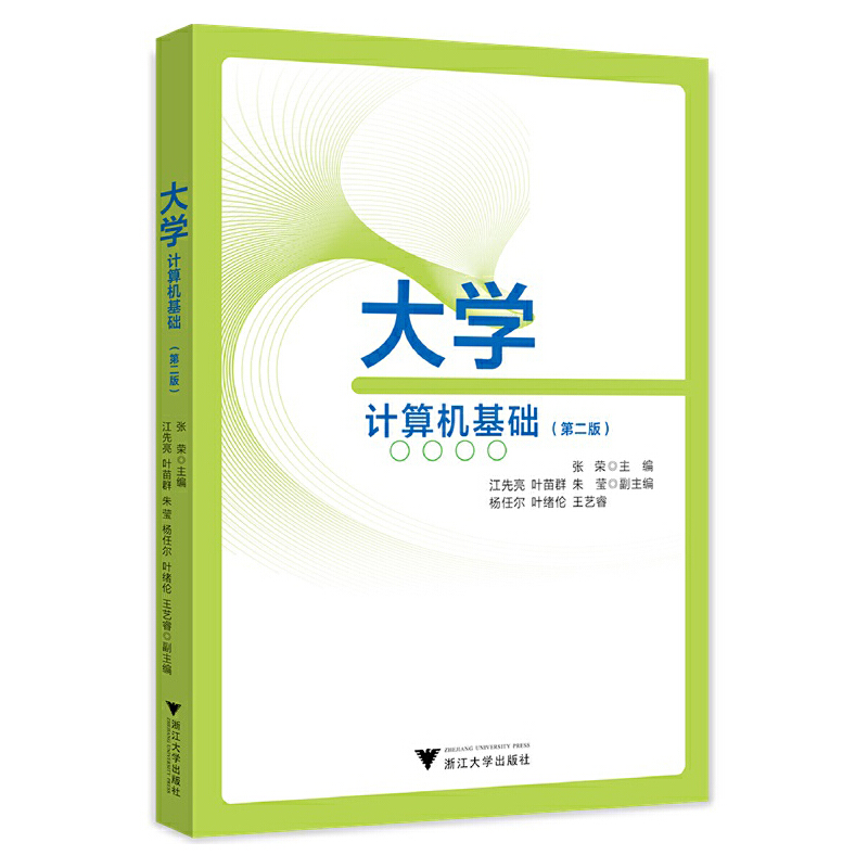 ��W(xu��)Ӌ��C(j��)���A(ch��)���ڶ��棩