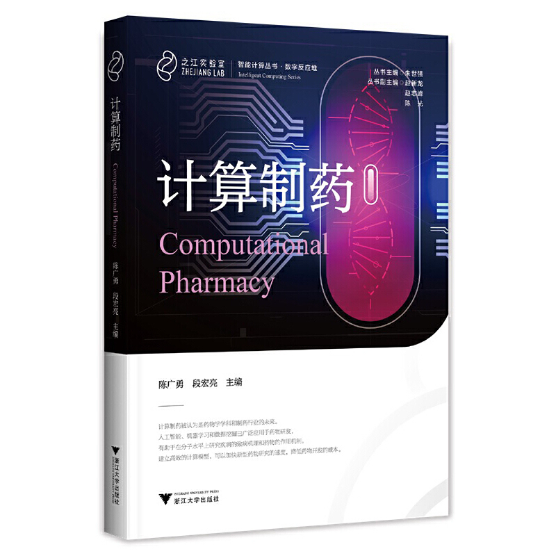 Ӌ(j��)����ˎ