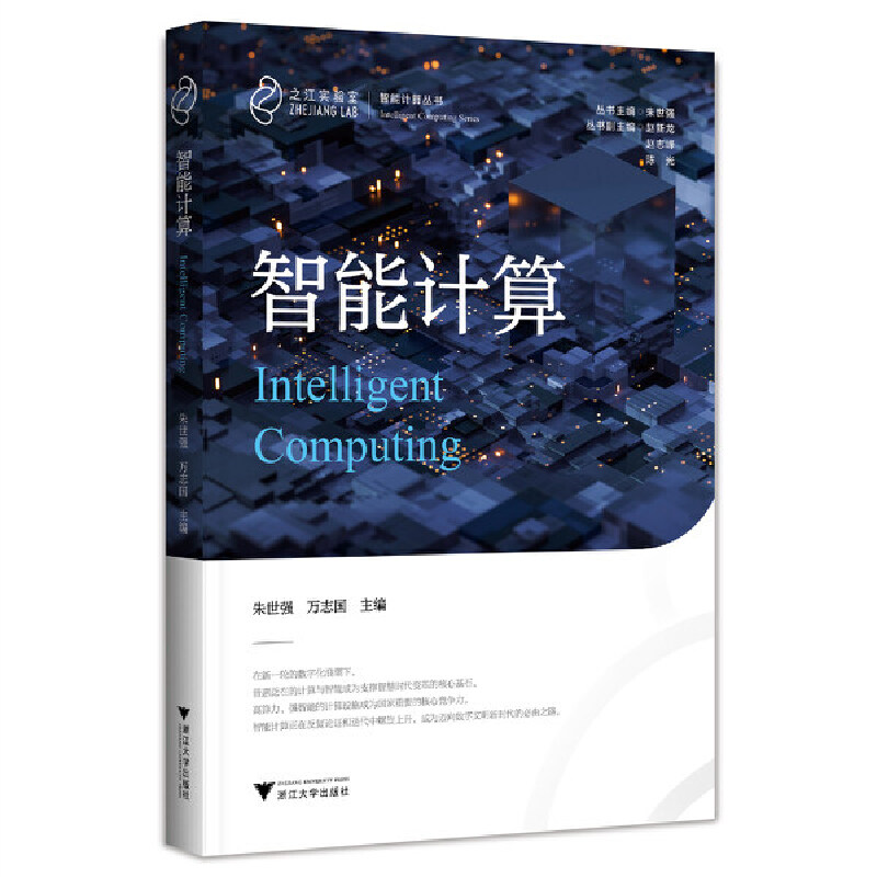 ����Ӌ(j��)��