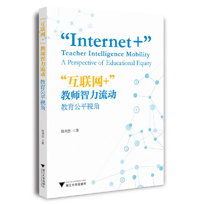 ����(li��n)�W(w��ng)+���̎���������(d��ng)��������ƽҕ��