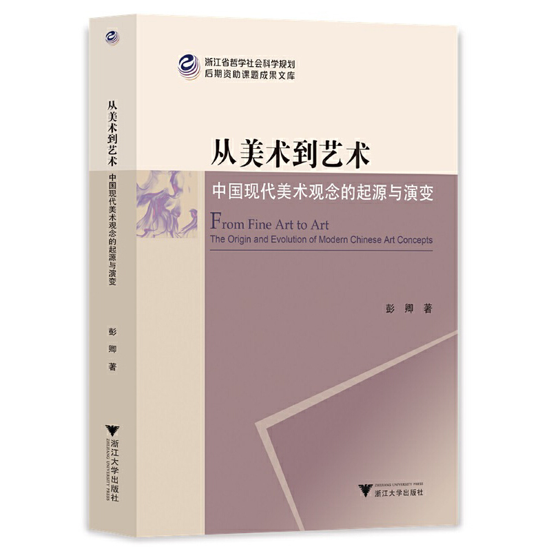 �����g��ˇ�g���Ї��F�����g�^�����Դ�c��׃