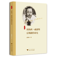 ��{��������˹���ڄ����о�