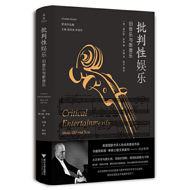 �����Ԋʘ����f�����c������