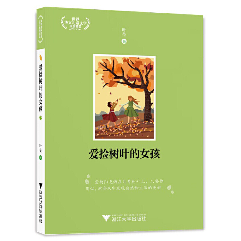 ��(��i)���(sh��)�~��Ů��