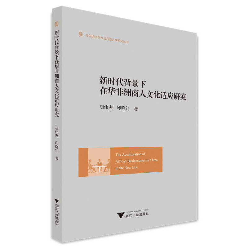 �r�����������A���������Ļ��m��(y��ng)�о�