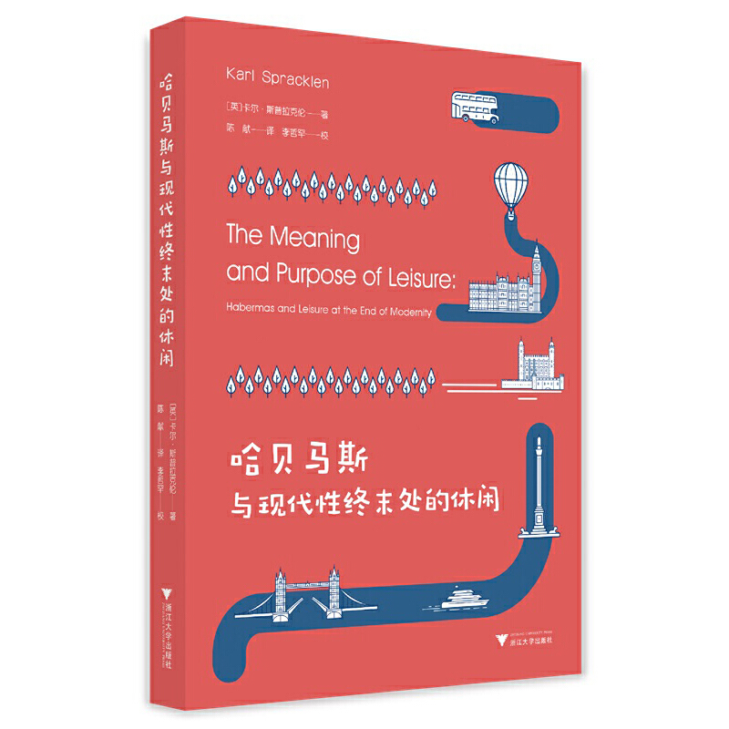 ��ؐ�R˹�c�F(xi��n)���ԽKĩ̎�����e