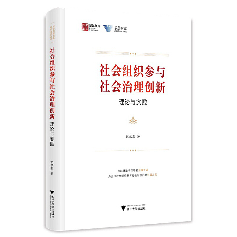 ����M�����c������턓(chu��ng)�£���Փ�c��(sh��)�`