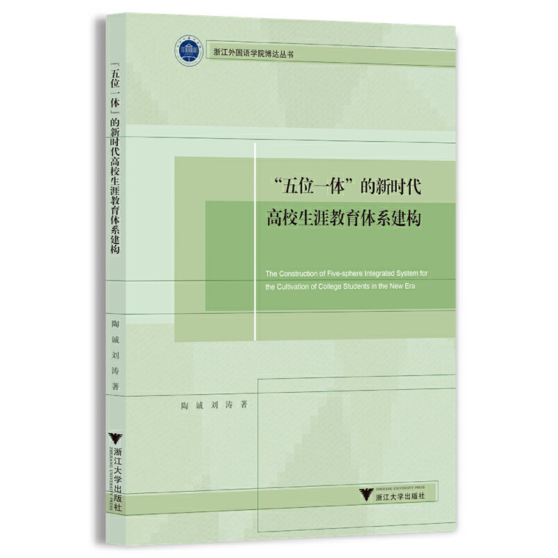 ����λһ�w�����r����У���Ľ����wϵ����(g��u)