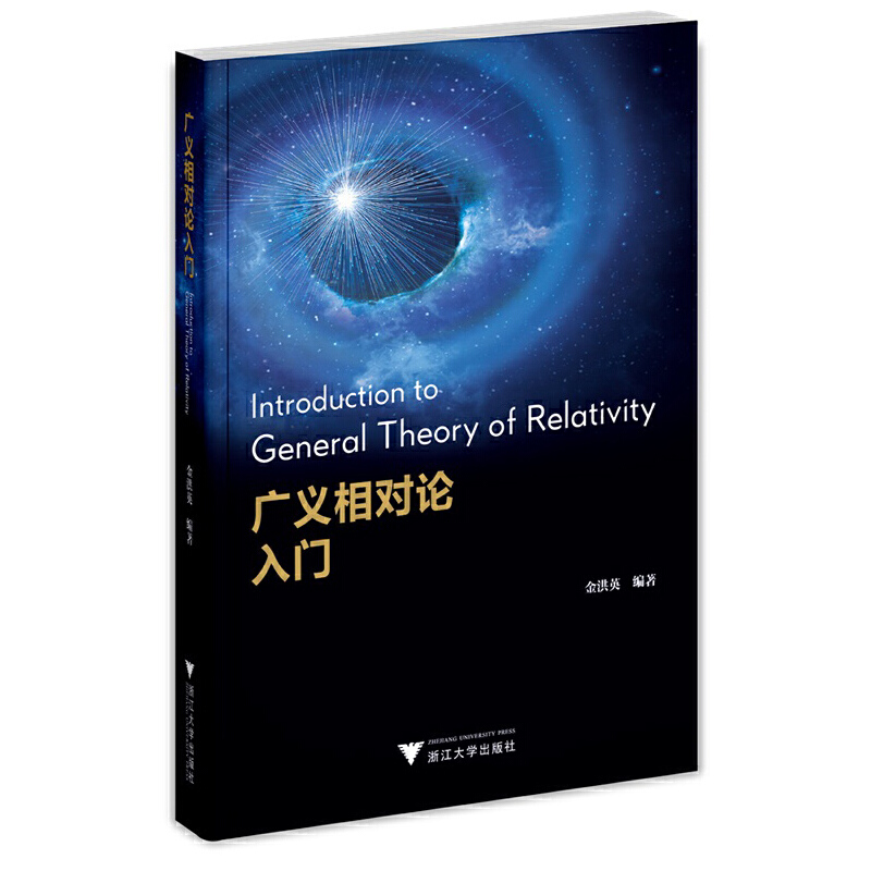 �V�x����Փ���T