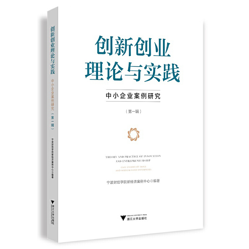 ��(chu��ng)��(chu��ng)�I(y��)��Փ�c���`������С��I(y��)�����о�����һ݋��