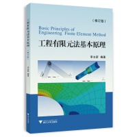 ��������Ԫ������ԭ��