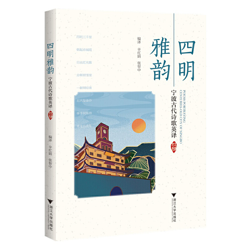 ������퍣������Ŵ�Ԋ��Ӣ�g