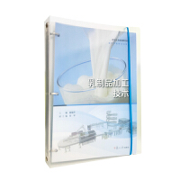 ����Ʒ�ӹ����g(sh��)����퓣�