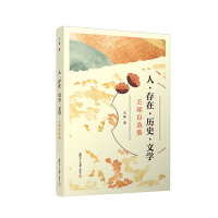 �ˡ����ڡ��vʷ���ČW(xu��)