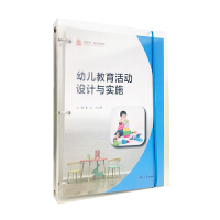 �׃���������O(sh��)Ӌ�c��ʩ