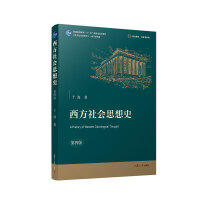 �������˼��ʷ�����İ棩