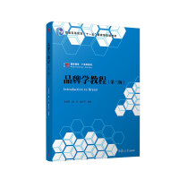 Ʒ�ƌW(xu��)�̳̣������棩