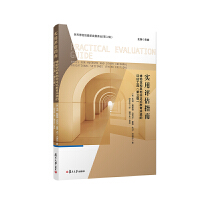 ��(sh��)���u��ָ�ϣ������^����������ʽ�����h(hu��n)�����u�����ߣ������棩