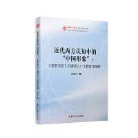 ���������J֪�еġ��Ї�����