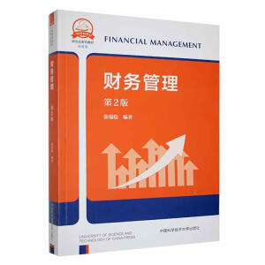 ؔ��(w��)��������2�棩