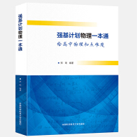 ����Ӌ������һ��ͨ