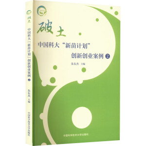 �������Ї��ƴ�����Ӌ(j��)������(chu��ng)��(chu��ng)�I(y��)������2��