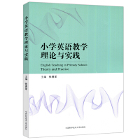 С�W(xu��)Ӣ�Z�̌W(xu��)��Փ�c��(sh��)�`