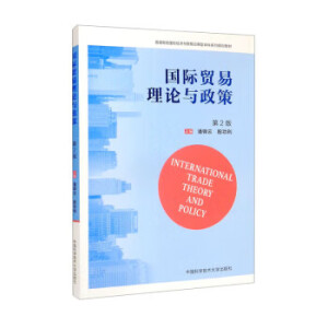 ��(gu��)�H�Q(m��o)����Փ�c���ߣ���2�棩