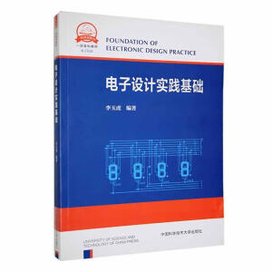 ����OӋ���`���A