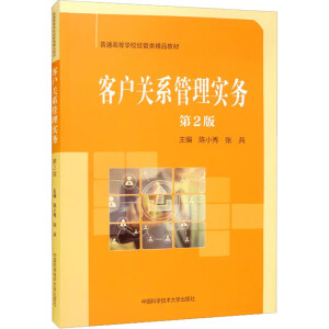 �͑��P(gu��n)ϵ���팍��(w��)����2�棩