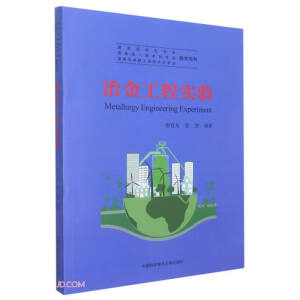 ұ�𹤳̌�(sh��)�(y��n)