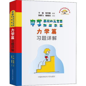 �ЌW(xu��)�W��ƥ�˸�ِ�����̳����W(xu��)ƪ��(x��)�}Ԕ��